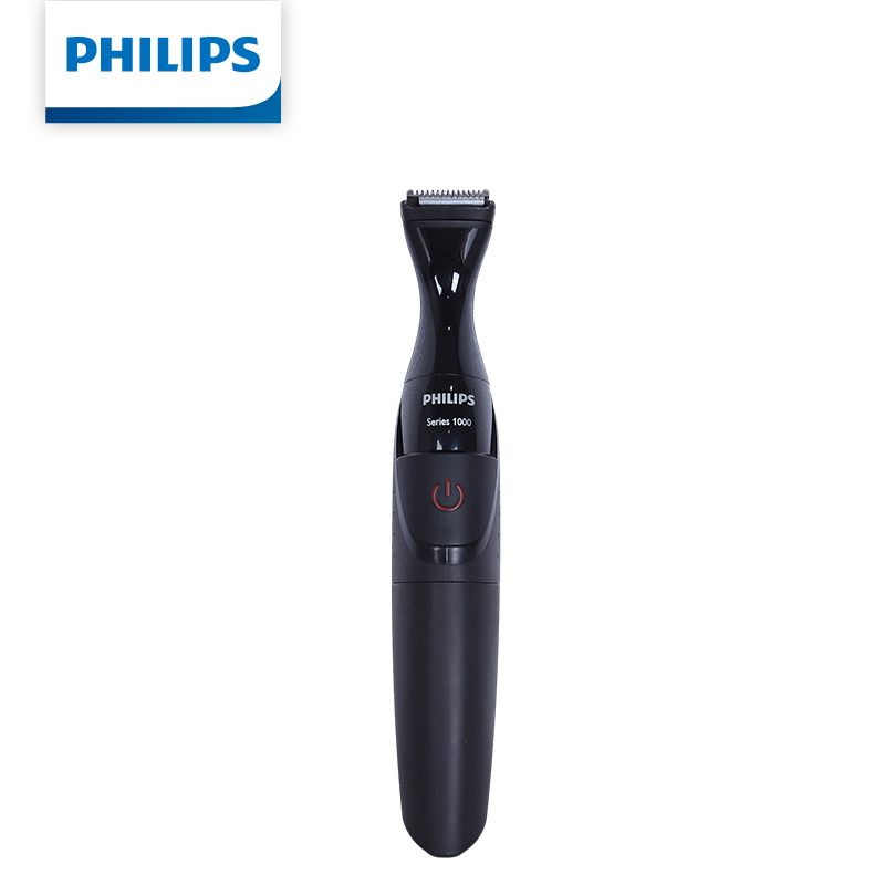 Philips Kit Perawatan Pria Mul - Mens Grooming Kit Philips ulasan dan harga